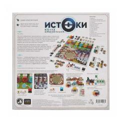 Настольная игра Cosmodrome Games Витоки. Схід цивілізацій Фото 4