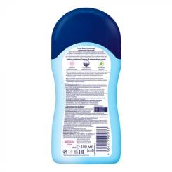 Детский шампунь Bubchen 400 мл. Фото 1