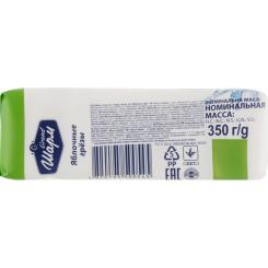 Твердое мыло Grand Шарм Яблоко 5 х 70 г Фото 2