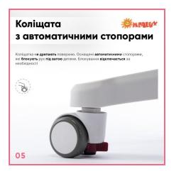 Детское кресло ErgoKids Mio Classic Y-405 Pink Фото 5
