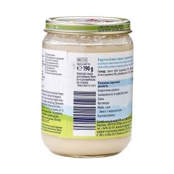 Детское пюре HiPP Картопляне пюре з кроликом, 190 г Фото 2