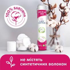 Ватные диски Lady Cotton 120+20 шт. Фото 2