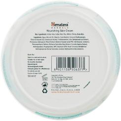 Крем для лица Himalaya Herbals поживний 50 мл Фото 2
