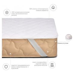 Наматрасник MirSon 950 Natural Line Стандарт Eco 140x190 см Фото 1