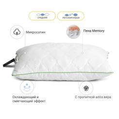 Подушка MirSon 1471 Eco Aloe Vera memory effekt Середня 40х60 см Фото 2