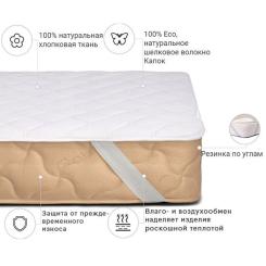 Наматрасник MirSon Natural Line Стандарт Silk 974 160x200 см Фото 1