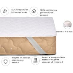 Наматрасник MirSon № 962 Natural Line Стандарт Cotton 60x120 см Фото 1