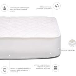 Наматрасник MirSon № 963 Natural Line Стандарт Cotton 200x220 см Фото 2