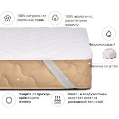 Наматрасник MirSon № 965 Natural Line Стандарт Cotton 180x200 см Фото 1