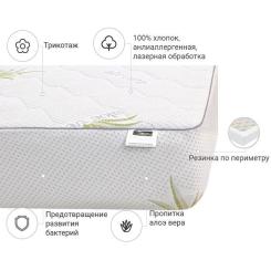 Наматрасник MirSon №1001 Alberto Eco Aloe Vera 150х200 см Фото 2