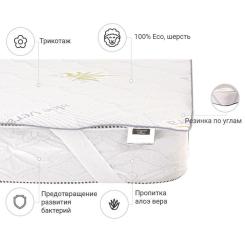 Наматрасник MirSon №1015 Alberto Wool Strong Aloe Vera 180х200 см Фото 1
