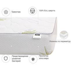 Наматрасник MirSon №1016 Alberto Wool Strong Aloe Vera 180х190 см Фото 2