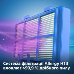 Пылесос Philips FC9557/09 Фото 9