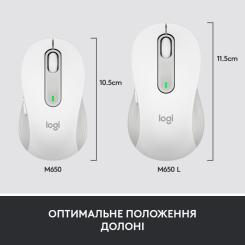 Мышка Logitech Signature M650 Wireless for Business Off-White Фото 6