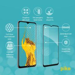 Стекло защитное Piko Samsung M33 5G Фото 3