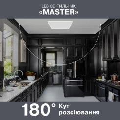 Светильник ELM Master - 30 4000 Фото 1