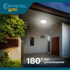Светильник CRYSTAL KORAL- 24W 6500K ip54 Фото 2