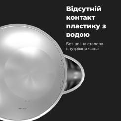 Электрочайник AENO EK3 Фото 5