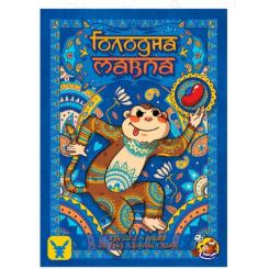 Настольная игра Geekach Games Голодная обезьяна (Hungry Monkey), украинский Фото