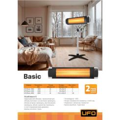 Обогреватель UFO BASIC 1800 + ножка Фото 6