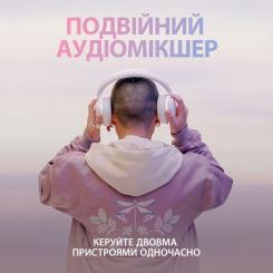 Наушники Logitech G735 Wireless Gaming Headset Off-White Фото 4