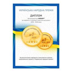 Постельное белье MirSon Бязь Premium 17-0127 Lusiya 2х160х220 Фото 6