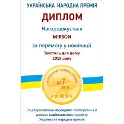 Постельное белье MirSon Сатин Premium Lavanda 3820+0055 143х210 Фото 2