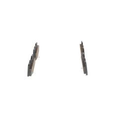Тормозные колодки Bosch 0 986 424 268 Фото