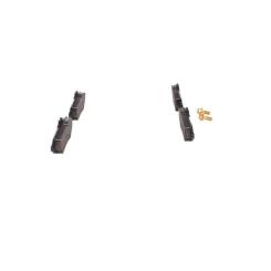 Тормозные колодки Bosch 0 986 424 470 Фото 4
