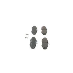 Тормозные колодки Bosch 0 986 424 531 Фото