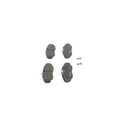 Тормозные колодки Bosch 0 986 424 531 Фото 1