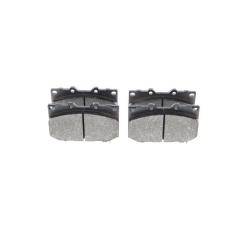 Тормозные колодки Bosch 0 986 424 640 Фото 1