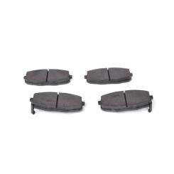 Тормозные колодки Bosch 0 986 424 811 Фото 4