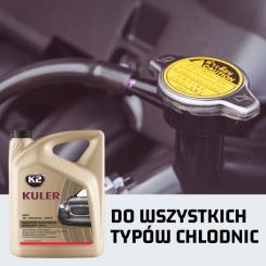 Антифриз K2 KULER -35C 1л RED Фото 11