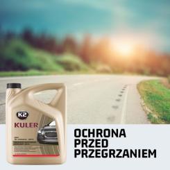 Антифриз K2 KULER -35C 1л RED Фото 8