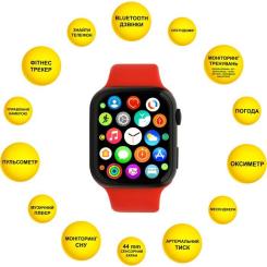 Смарт-часы AURA X2 Pro 44mm Red Фото 3