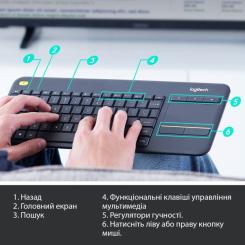 Клавиатура Logitech K400 Plus Touch Wireless UA Black Фото 5