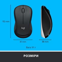 Комплект Logitech MK540 Advanced Wireless UA Black Фото 9