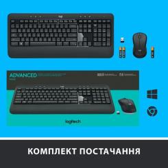 Комплект Logitech MK540 Advanced Wireless UA Black Фото 10