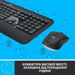 Комплект Logitech MK540 Advanced Wireless UA Black Фото 3