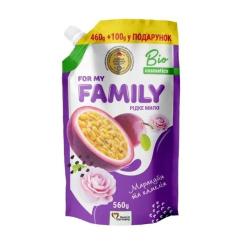 Жидкое мыло For My Family Маракуя та камелія 560 г Фото