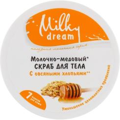 Скраб для тела Milky Dream Молочно-медовый 350 г Фото 2