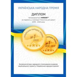 Простынь MirSon Сатин Premium 22-1201 Apple 180х220 см Фото 3