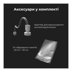 Вакууматор AENO AVS0001 Фото 11