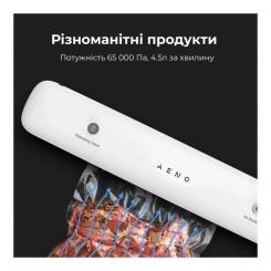 Вакууматор AENO AVS0001 Фото 6