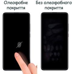 Стекло защитное Drobak Nokia G21 Фото 2