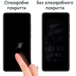 Стекло защитное Drobak Samsung Galaxy A33 5G Фото 2