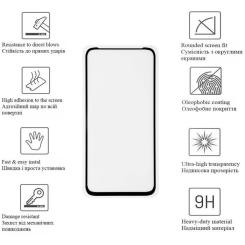 Стекло защитное Drobak Motorola G41 (Black) Фото 1