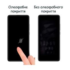 Стекло защитное Drobak Motorola G41 (Black) Фото 2