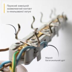 Сетевой удлинитель Electrum C-ES-1815 5.0m, 5 роз, white Фото 3